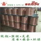 三利线缆 厂家 定制非标准铜自粘线，PE（0.33*0.65）